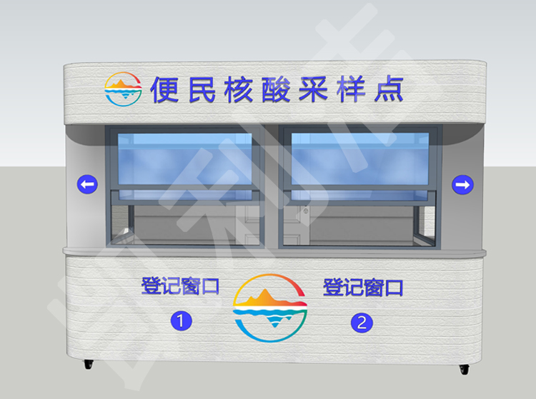 双采核酸亭豪华款
